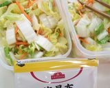 簡単で薄味☆白菜の常備菜作り方4写真