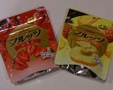 生チョコ作り方3写真