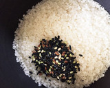 もちもち！黒米とごぼうの炊き込みご飯作り方1写真