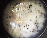 もちもち！黒米とごぼうの炊き込みご飯作り方2写真