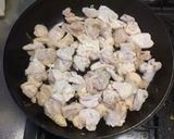 簡単☆鶏もも肉のくわ焼き作り方3写真