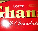レンジで簡単❗デコ♥チョコレート作り方1写真