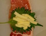 豚肉の大葉チーズ巻き作り方1写真