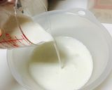 混ぜて冷やすだけ！ミルクプリン作り方4写真