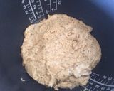 炊飯器で！黒糖紅茶のパウンドケーキ作り方4写真