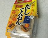 時短！ ヘルシー！ 和風カレー鍋作り方5写真