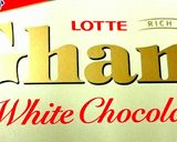 レンジで簡単❗デコ♥チョコレート作り方4写真