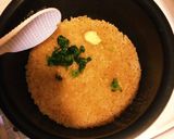 炊飯器で春菊のガーリックライス作り方5写真