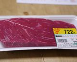 本格ローストビーフ作り方1写真