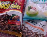 マシュマロで♡さくさくチョコモカタフィー作り方1写真