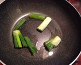 ごはんがすすむネギ豚丼作り方1写真