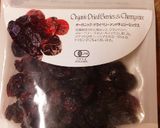 超簡単☆友チョコにぴったりなチョコ作り方2写真