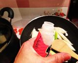 ごはんがすすむネギ豚丼作り方4写真