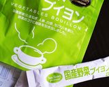 香りを楽しむフェンネルとトマトのスープ作り方6写真