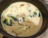 ほっこり♡牡蠣とほうれん草のミルクスープ作り方5写真