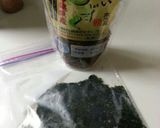 低カロリーで満腹♪あおさともずくの雑炊作り方4写真