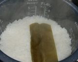 塩むすび・お寿司のための♪ご飯の炊き方作り方2写真