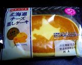 オブラートDEキャラアイスケーキ★作り方4写真