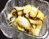 あっという間に！白菜と塩昆布の浅漬け作り方4写真