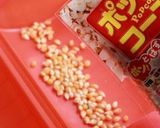 ホワイトチョコミントのポップコーン作り方1写真