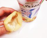薄揚げ、人甘、クリチで糖質制限スイーツ作り方2写真