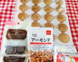 バレンタイン♡簡単生チョコタルト作り方1写真