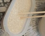 万能調味料☆簡単に美味しく！塩麹　作り方作り方4写真