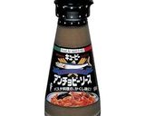 セロリが美味しい！ホワイトディップ❤作り方5写真
