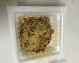 忙しい朝にも！納豆キャベツのまぜまぜ小鉢作り方2写真