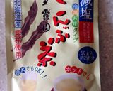 菜の花とココナッツオイルの和風パスタ作り方11写真