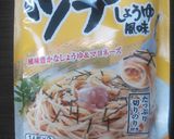 和風ツナバターしょうゆパスタ作り方1写真