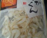 ★セロリとおつまみイカのレモン和え★作り方2写真