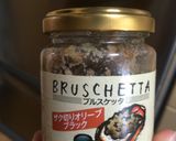 生パスタレシピ作り方7写真