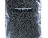 ずっしりチョコ感の本格ガトーショコラ作り方1写真