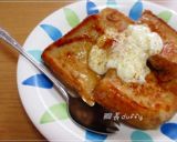 簡単!お好きなオ・レでフレンチトースト♪作り方7写真