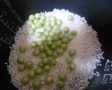 豆ごはん　美味しくて簡単作り方1写真