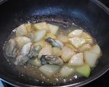 大根と牡蠣の炒めもの作り方4写真