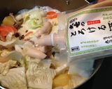 とろける酒粕野菜のクリーム煮作り方7写真