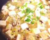 簡単♪♪肉なし中華豆腐作り方4写真