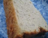 バナナのシフォンケーキ作り方7写真