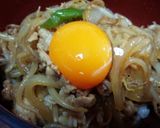 豚肉の焼き肉のたれ丼作り方7写真