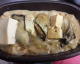 牡蠣と豆腐の簡単ドリア作り方2写真