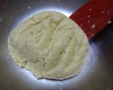 ホットケーキミックスでバナナスコーン作り方4写真