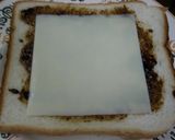 簡単、うまうま、納豆パン作り方1写真