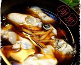 牡蠣の自家製塩柚子ポン酢☆まいう〜☆作り方3写真