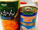 簡単☆ココナッツミックスジュース作り方2写真