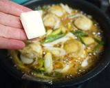 フライパンdeバター醤油の帆立照り焼き丼作り方7写真