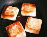 はんぺん★大葉挟み焼き★作り方4写真