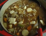 基本の和食22　うちの豚汁作り方9写真