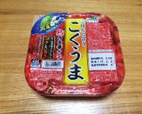 辛さ控えめ！簡単！キムチチャーハン♫作り方2写真